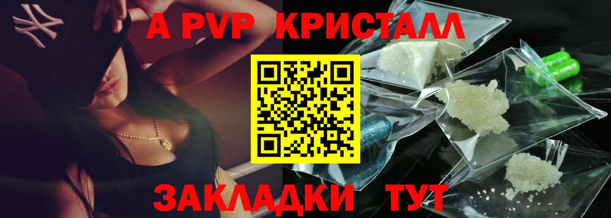 Марихуана Моздок