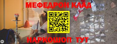 герыч Уссурийск