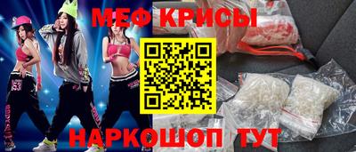 МДМА Усть-Илимск
