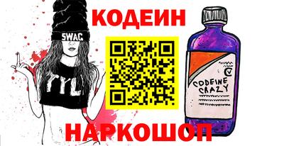 герыч Уссурийск