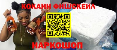 Альфа ПВП Усть-Джегута