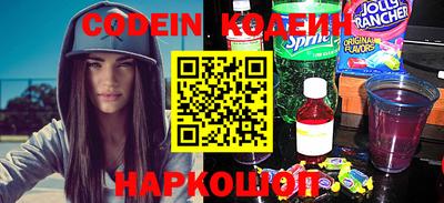 Альфа ПВП Усть-Джегута
