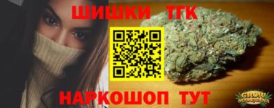 Альфа ПВП Усть-Джегута