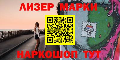 Альфа ПВП Усть-Джегута