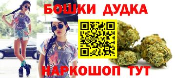 МДМА Усть-Илимск
