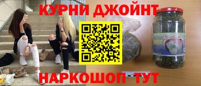 герыч Уссурийск