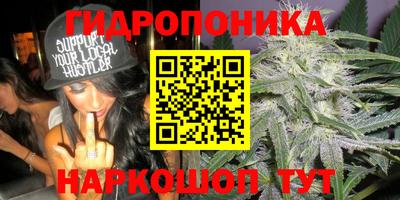 МДМА Усть-Илимск