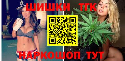 МДМА Усть-Илимск