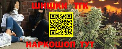 МДМА Усть-Илимск