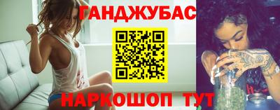 МДМА Усть-Илимск