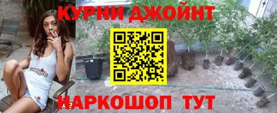 Альфа ПВП Усть-Джегута