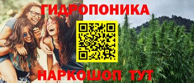 герыч Уссурийск