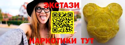 герыч Уссурийск