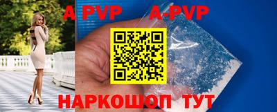 герыч Уссурийск
