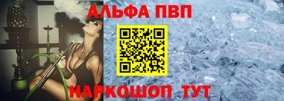 МДМА Усть-Илимск