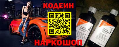 Альфа ПВП Усть-Джегута
