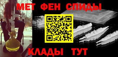 герыч Уссурийск