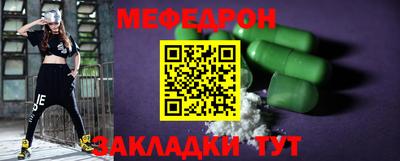 Альфа ПВП Усть-Джегута