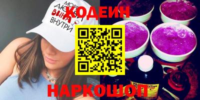 герыч Уссурийск