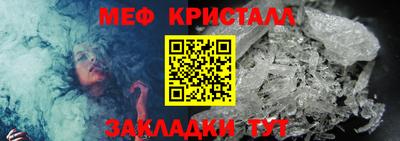 Альфа ПВП Усть-Джегута