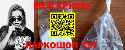 герыч Уссурийск