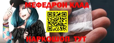 Альфа ПВП Усть-Джегута