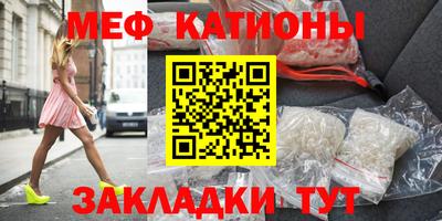 Альфа ПВП Усть-Джегута