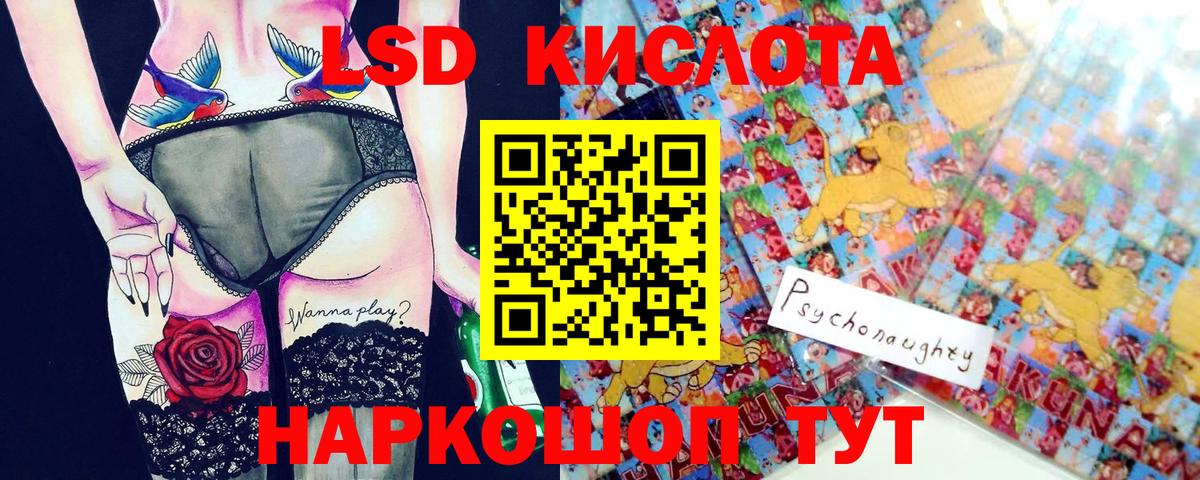 Марки N-bome 1500мкг  Вход с VPN  Марки N-bome 1500мкг  Моздок 